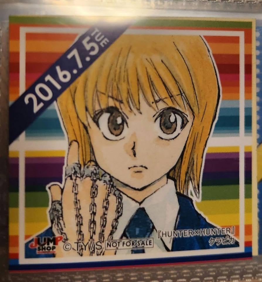 HUNTER × HUNTER 365日ステッカー クラピカ ジャンプ365日ステッカークラピカHUNTER×HUNTER